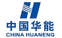 中国华能