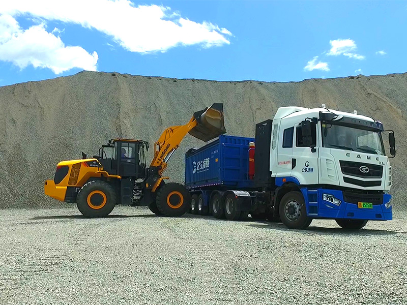 矿用辅助运输管理系统