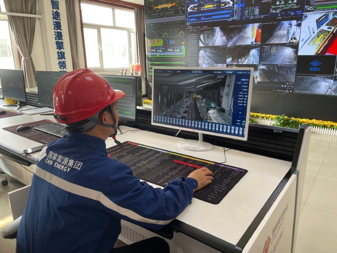 国神公司综采工作面数字孪生系统上线